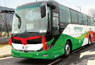 Fuel cell buses (Vehicle length12m) for 2022 Beijing Winter Olympics